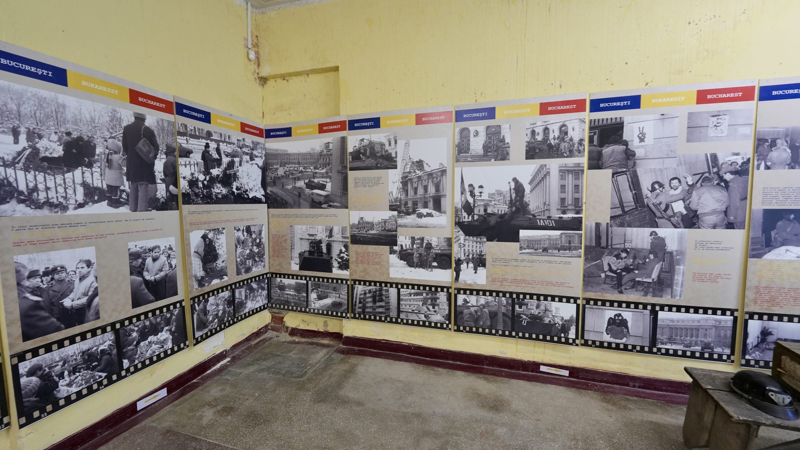 display inside museum