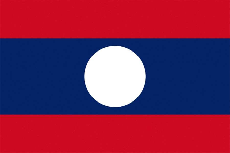 Red and blue flag with stripes along with a white dot in middle.
